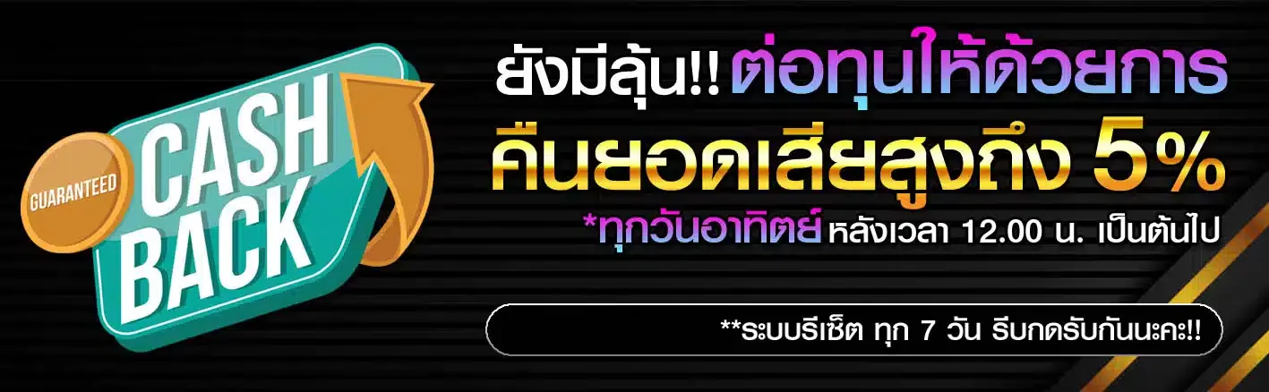 XSLOTPG